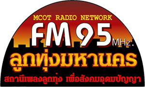 FM 95